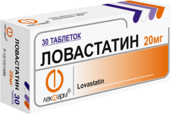 Ловастатин для лечения атеросклероза нижних конечностей