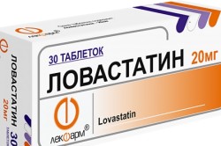 «Ловастатин» при лечении стенокардии
