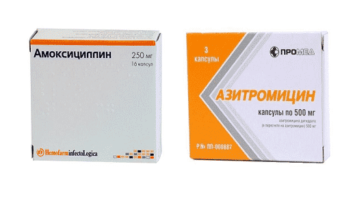 Азитромицин и Амоксициллин - антибиотики, применяемые для лечения болезней, спровоцированных патогенными возбудителями