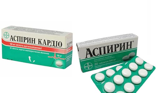 Ацетилсалициловая кислота назначается при лихорадке, воспалительных процессах, болевом синдроме различного происхождения, вещество входит в состав Аспирина и Аспирина Кардио
