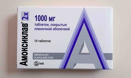Амоксиклав является антибиотиком широкого спектра из группы полусинтетических пенициллинов