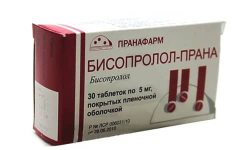 Бисопролол-Прана - средство для лечения артериальной гипертензии и улучшения работы сердечной мышцы
