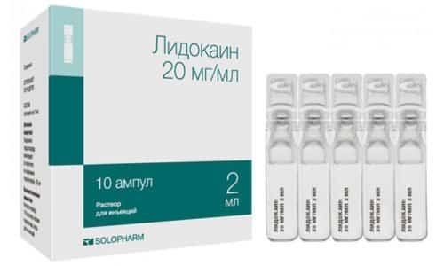 Введение Лидокаина может сопровождаться возникновением аллергических реакций (анафилактический шок, отек Квинке)
