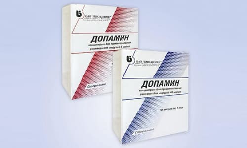 Допамин применяется при нарушениях работы сердечно-сосудистой системы, низком артериальном давлении, отравлении ядами