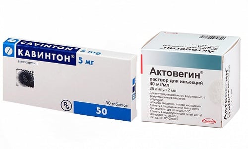 Лекарства Актовегин или Кавинтон часто назначаются для борьбы с неврологическими заболеваниями