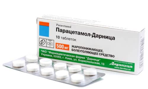 Парацетамол не рекомендуется применять при гипербилирубинемии