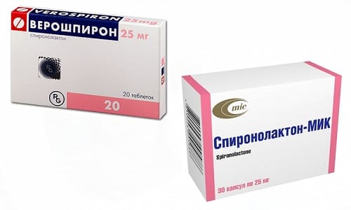 Чтобы вывести из организма лишнюю жидкости, врачи нередко назначают калийсберегающие мочегонные препараты Верошпирон и Спиронолактон